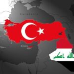 نمو التجارة بين تركيا والعراق: دراسة الفرص والتحديات