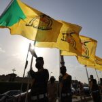 دراسة نتائج وآثار الهجوم المحتمل لنظام الاحتلال الإسرائيلي على العراق