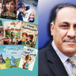أدب الطفل في العراق