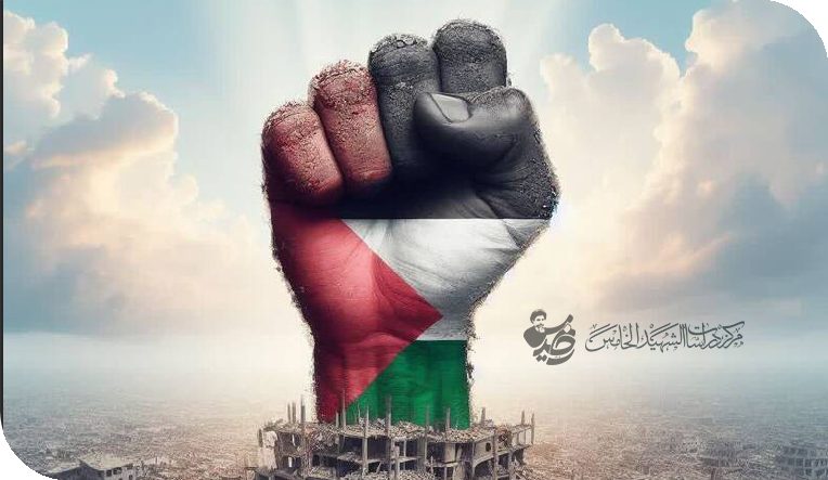 تأثير الإعلام الأصفر في التخاذل عن نصرة الشعب الفلسطيني
