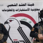 ماهية الضغط على محور المقاومة في العراق