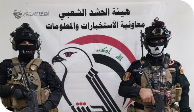 ماهية الضغط على محور المقاومة في العراق