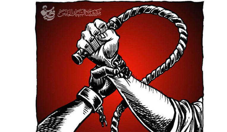 مدن المقابر الجماعية