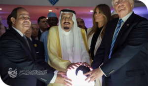 العرب وترامب معادلة السيد والعبد في الفكر الغربي
