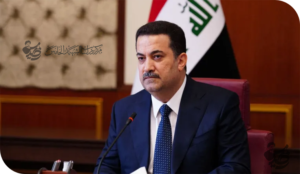 الحكومة العراقية.. تحديات الواقع وآفاق المستقبل