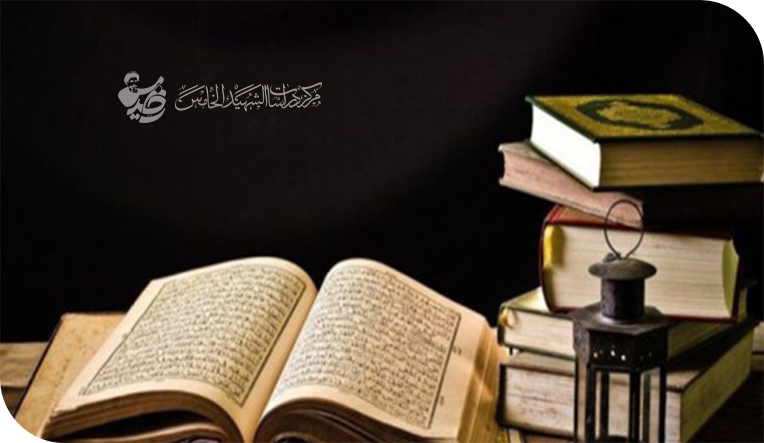 الإسقاط السيكولوجي الفقهي وثورة الدين