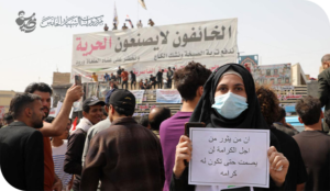 كيف يمكن للعراق أن يواجه الفساد ويحقق الشفافية؟