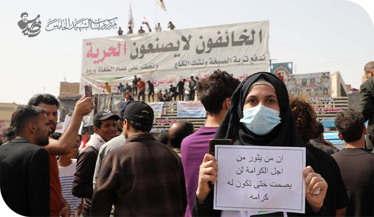 كيف يمكن للعراق أن يواجه الفساد ويحقق الشفافية؟
