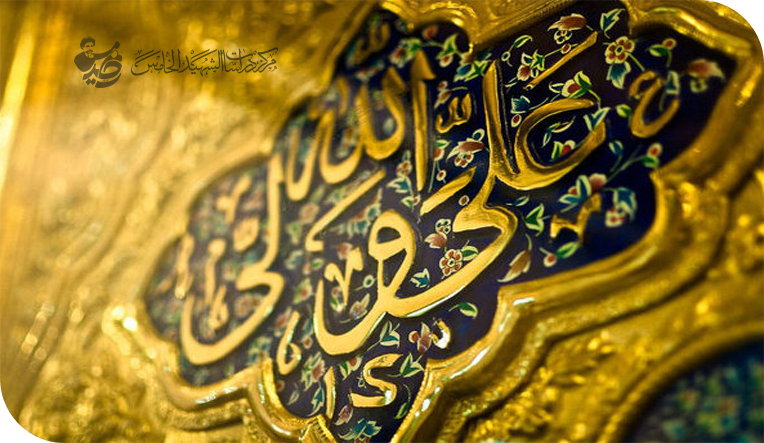 علي بن ابي طالب و العراق المنقسم