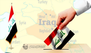 مقترحات انتخابية جديدة .. رؤية مستقبلية وحلول