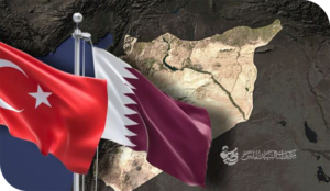 اوردغان _ خليفة للسنة باموال قطرية
