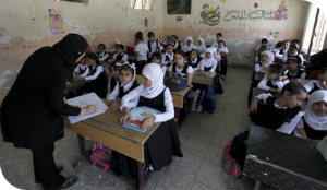 خارطة طريق عاجلة لحل أزمة الكوادر التربوية في العراق