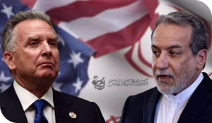 قراءة استراتيجية في مفاوضات إيران وأمريكا