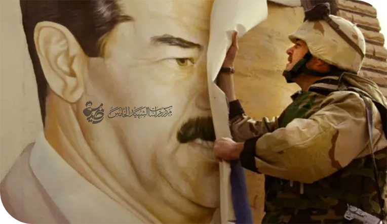 العملية السياسية في العراق قبل عام 2003
