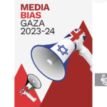 القدس في ثلاث مجلّات  هل كنّا بالمستوى المطلوب،إعلامياً؟