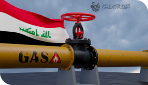 شبكات الغاز العراقية و إمكانية جعل العراق احد مراكز تجارة الغاز