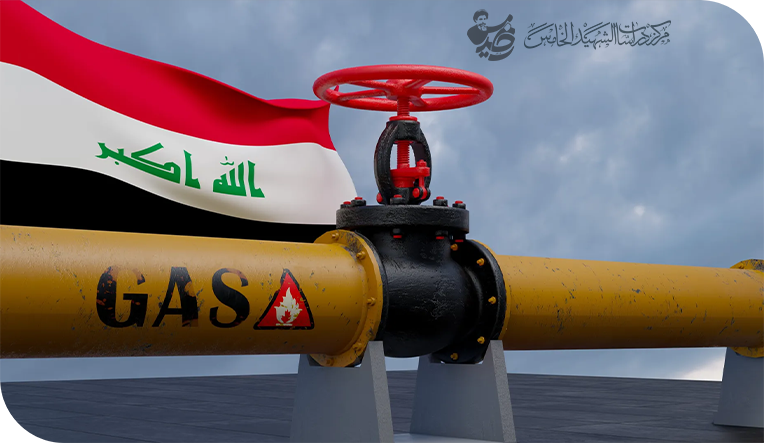 شبكات الغاز العراقية و إمكانية جعل العراق احد مراكز تجارة الغاز