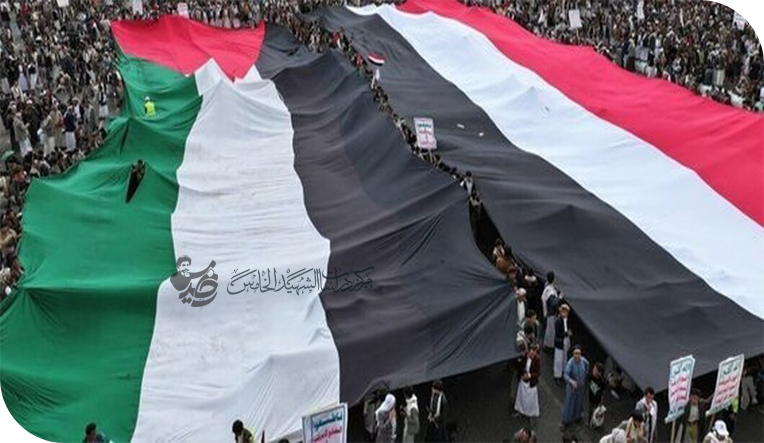 قوة التضامن العربي في وجه التحديات: اليمن وفلسطين نموذجاً
