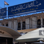التقاعد …محطات تربوية للاصلاح