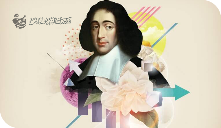 ما هو الفهم عند باروخ سبينوزا؟