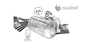 ناجي العلي .. تمنيتك لم ترحل