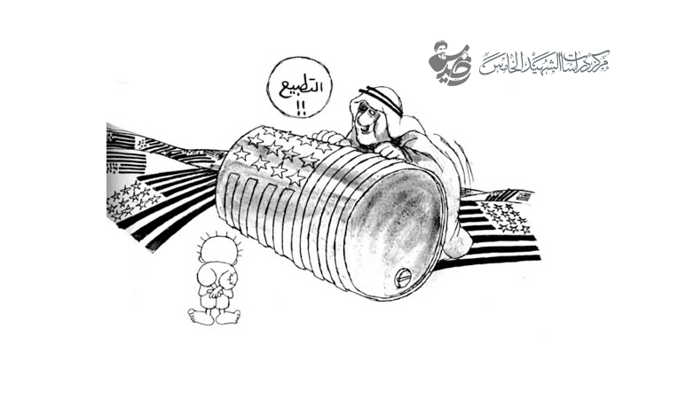 ناجي العلي .. تمنيتك لم ترحل