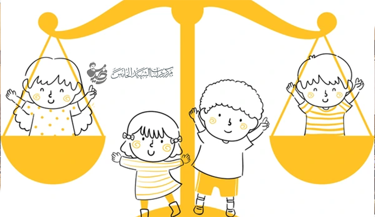 بيان منوّه عن أهداف الحملة للمطالبة بتشريع قانون حماية الطفل