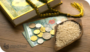 فلسفةتشريع زكاة الفطر