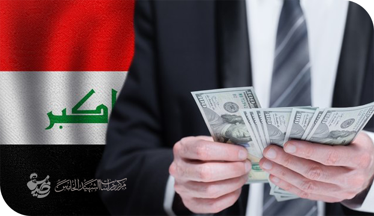 وقفة على قرار منع استيراد مواد ورفع التعرفة الكمركية لاخرى