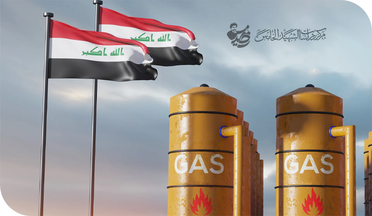 لماذا نبقى رهينة النفط ولم نستثمر الغاز الطبيعي