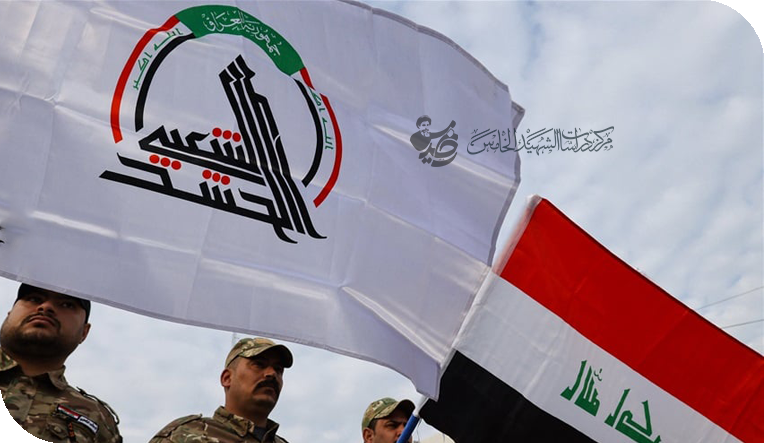 الانتخابات المقبلة: جبهة الدفاع الناعمة عن الحشد والمشروع الوطني