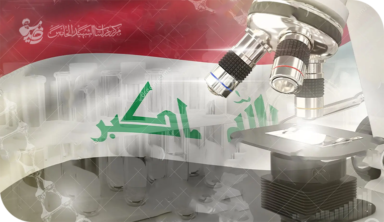 الصيدلة في العراق قطاع يحتاج الى تنظيم