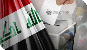 ضرورة التصدي للمحتوى الهابط والأداء السياسي الهابط والإنتخابات الهابطة