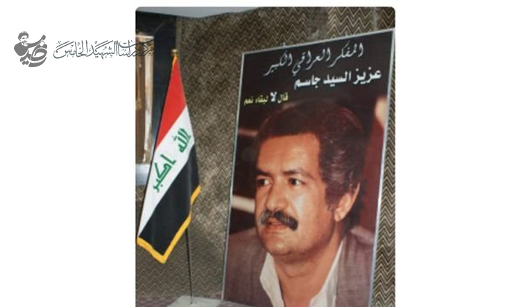 رئيس منظمة العمل الاسلامي يعترف بكتابة تقرير سري ضد كتاب سلطة الحق