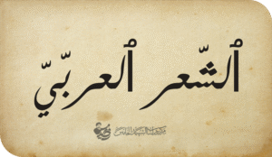 في ثقافة الدعوات للمهرجانات