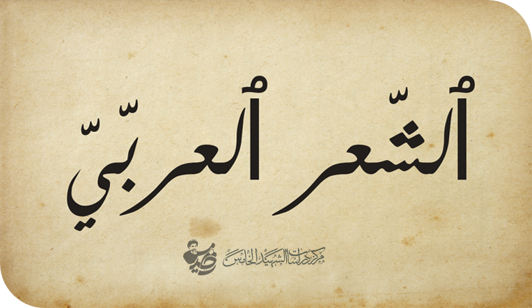 في ثقافة الدعوات للمهرجانات
