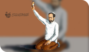 رجلُ الدينِ حينَ يُخطِئ « ..