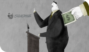 بعد تجربة أكثر من عشرين عاما ..هل نستطيع بناء وطن ....