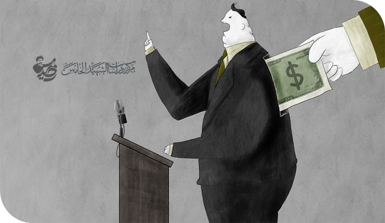 بعد تجربة أكثر من عشرين عاما ..هل نستطيع بناء وطن ....