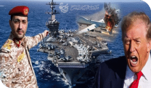 من صَنعاءِ المجدِ إلى البحرِ الأحمرِ... طائرةٌ أمريكيّةٌ تَسقُطُ تحتَ وابلِ الكرامةِ اليمنيّةِ!