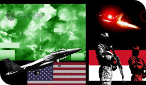 البعبعُ... هربَ ولم يَعُدْ!