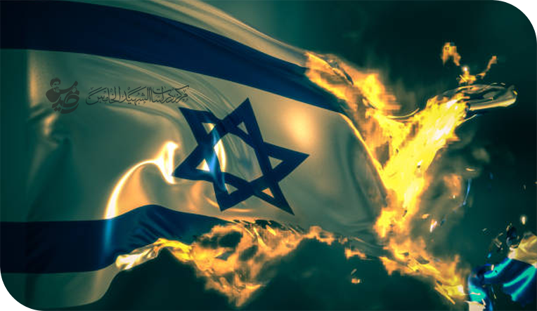 أيّ وجه للشرق الأوسط غيّرت "إسرائيل"؟