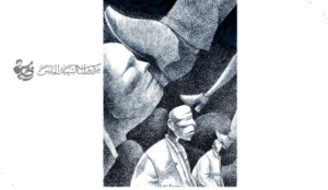 الهوية المغلقة تتلاعب بالذاكرة