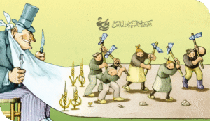ما هكذا نكافيء الأديبـــــــــــــــــــــــــــات