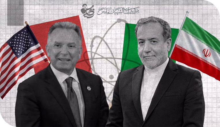 المفاوضات الامريكية الايرانية وتداعياتها على النظام السياسي في العراق
