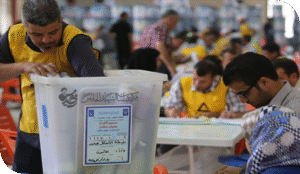 المقصورة ومحطة الألحاد