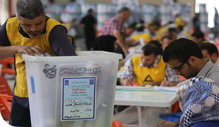 المقصورة ومحطة الألحاد