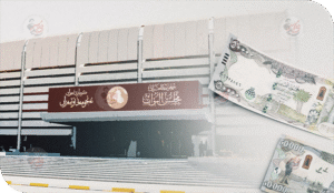 أزمة إدارة أم أزمة نظام... جمود تشريعي ونشاط انتخابي