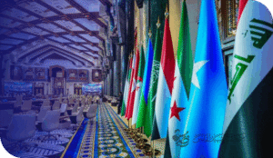 حين قررت بغداد