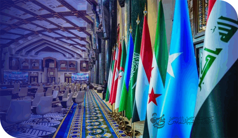 حين قررت بغداد